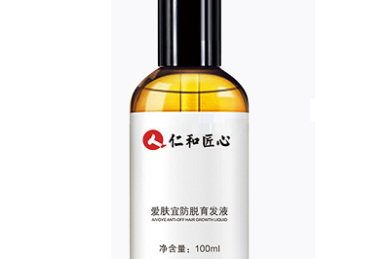 从视频号下载视频发给没有微信的人这个方法只需复制链接!